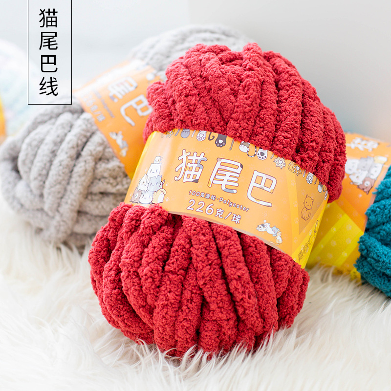 Woven Scarf Blanket - غزل خشن للغاية لسرير الحيوانات الأليفة،