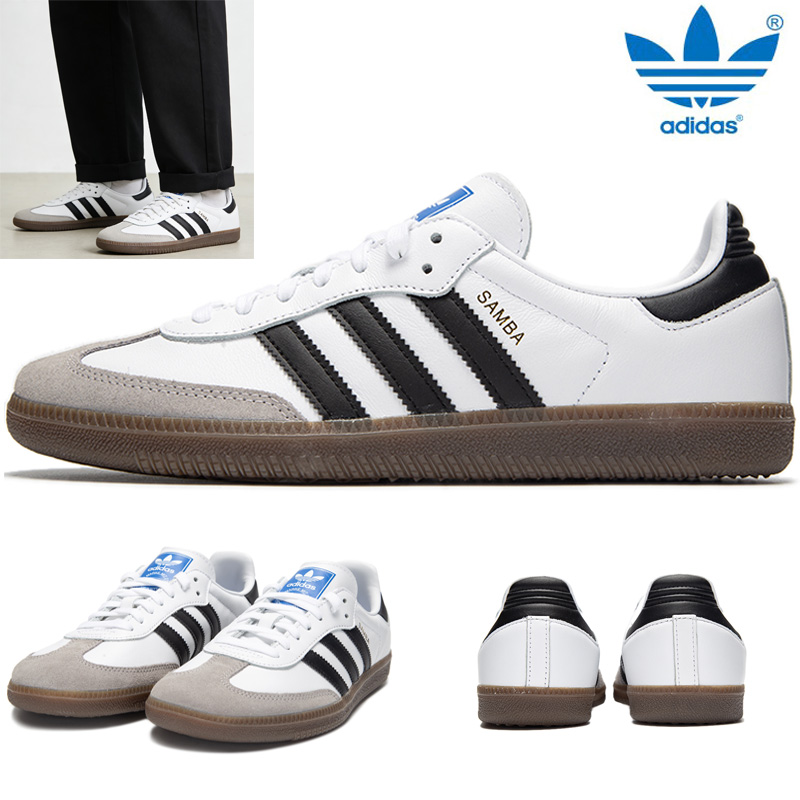 Adidas Shoes Superstar - أحذية أديداس سامبا الأصلية للرجال والنساء