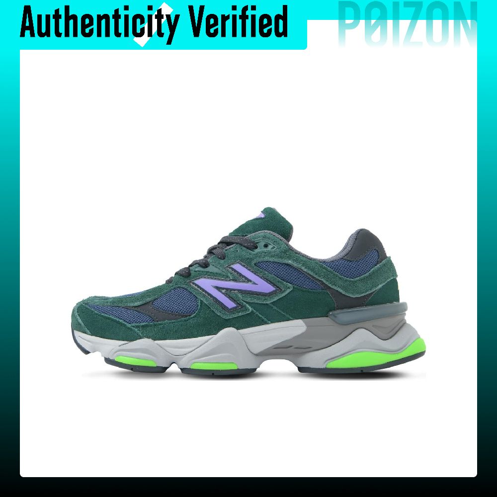 حذاء الجري نيو بالانس NB 9060  - مراجعة New Balance Shoes 9060 وسعره