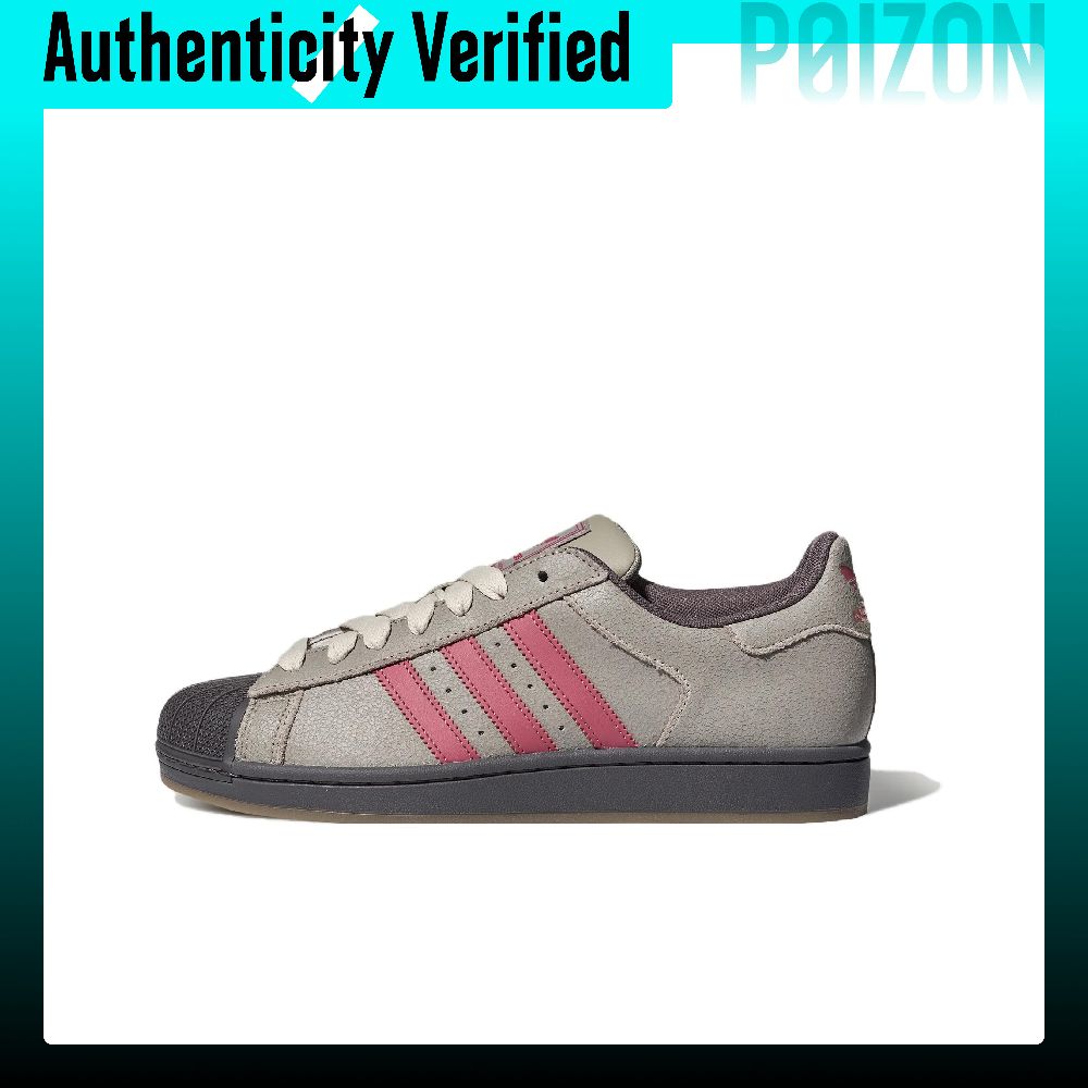 حذاء أديداس أوريجينالز سوبرستا - مراجعة Adidas Shoes Superstar وسعره