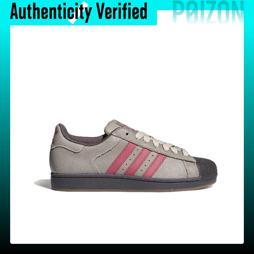 حذاء أديداس أوريجينالز سوبرستا - مراجعة Adidas Shoes Superstar وسعره