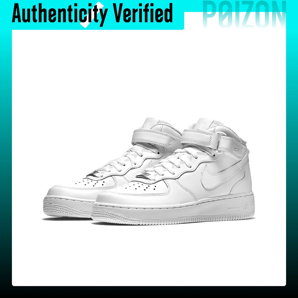 حذاء نايكي إير فورس 1 للتنزه ع - مراجعة Nike Shoes Air Force 1 وسعره
