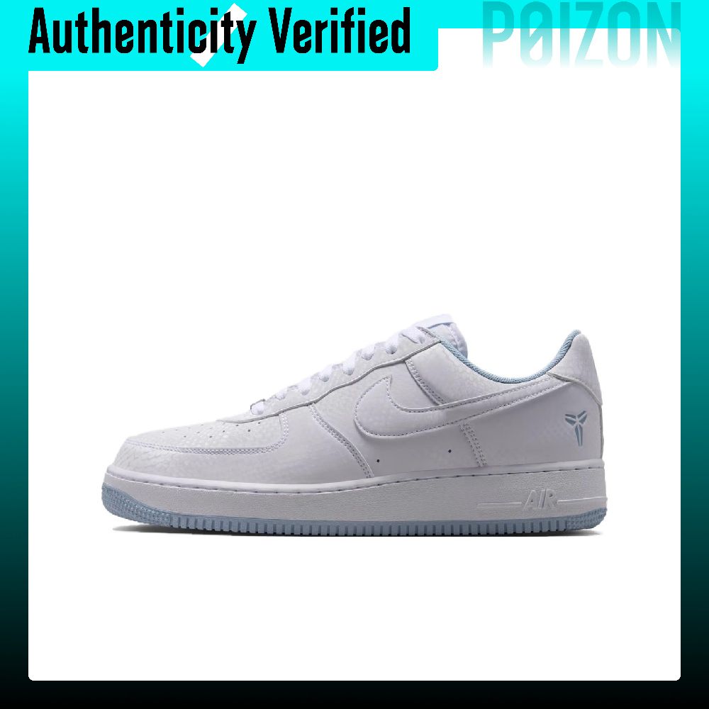حذاء نايكي إير فورس 1 للتنزه،  - مراجعة Nike Shoes Air Force 1 وسعره